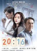 荷花6616tv最新版下载-荷花6616tvv13.14.42安卓版下载-2265安卓网